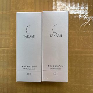 タカミ(TAKAMI)の★国内正規品★TAKAMI タカミスキンピール 30ml 2本(美容液)