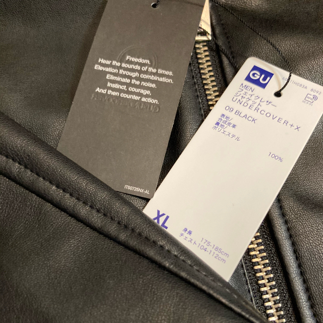 完売品】GU x undercover ライダースジャケット 完売品】GU x undercover ライダースジャケット