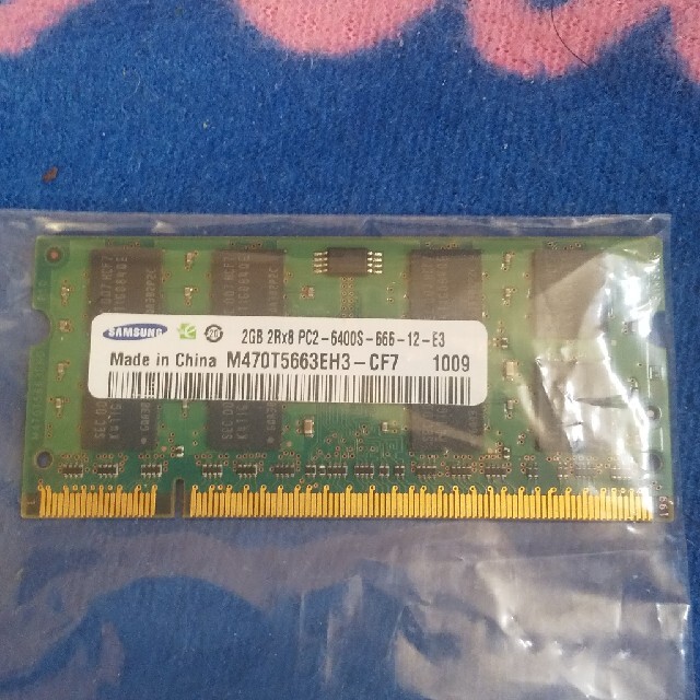 DDR2 2GB スマホ/家電/カメラのPC/タブレット(PCパーツ)の商品写真