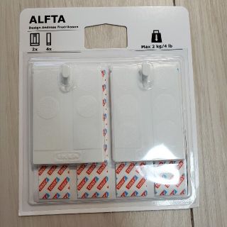 イケア(IKEA)のM&M様専用　 ALFTA　粘着テープ付フック　4個セット(その他)