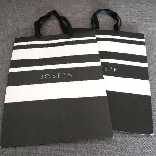 ジョゼフ(JOSEPH)のJOSEPHショップ袋×2枚(ショップ袋)