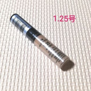 ザセム(the saem)のザ セム チップコンシーラー 1.25号 ライトベージュ(コンシーラー)