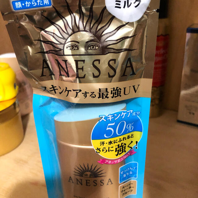 ANESSA(アネッサ)のANESSA コスメ/美容のボディケア(日焼け止め/サンオイル)の商品写真