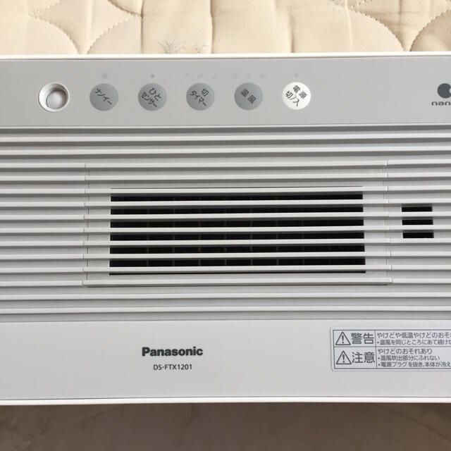 Panasonic(パナソニック)のPanasonicセラミックファンヒーター スマホ/家電/カメラの冷暖房/空調(ファンヒーター)の商品写真