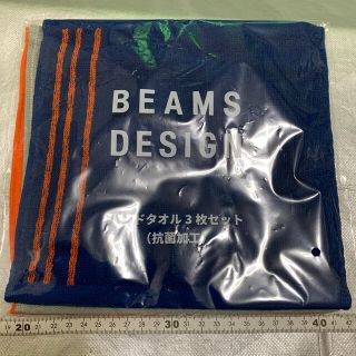 ビームス(BEAMS)のハンドタオル　BEAMS(タオル/バス用品)