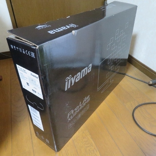 ProLite XU2493HS-B3 23.8型 ディスプレイXU2493HS