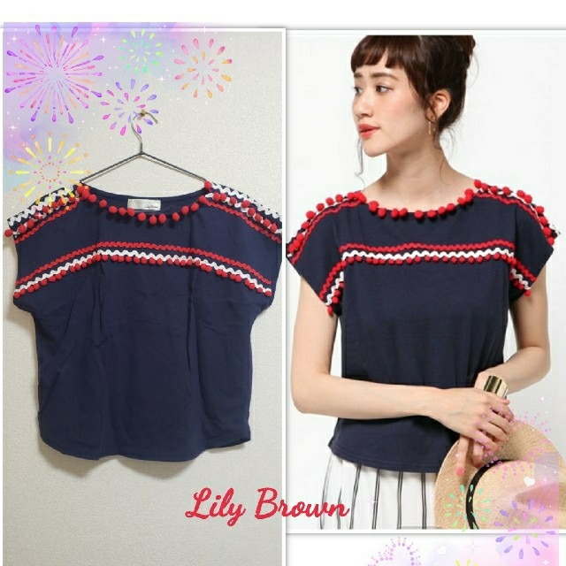 Lily Brown(リリーブラウン)のLily Brown★PONPONT Tシャツ レディースのトップス(Tシャツ(半袖/袖なし))の商品写真