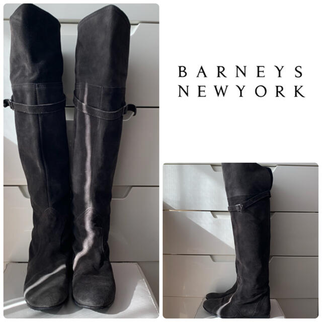 BARNEYS NEW YORK(バーニーズニューヨーク)のバーニーズニューヨーク　グレーブラックスエード　ブーツ レディースの靴/シューズ(ブーツ)の商品写真