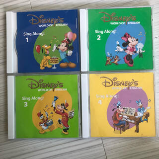 ディズニー(Disney)の（mig様専用）Sing Along! CD 4枚セット（週末限定価格）(キッズ/ファミリー)