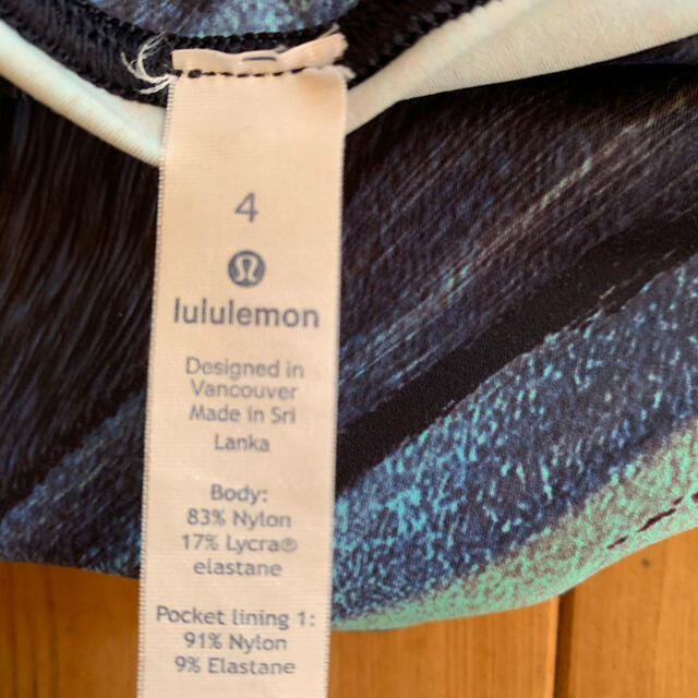 lululemon(ルルレモン)のルルレモン♪レギンス4 レディースのレッグウェア(レギンス/スパッツ)の商品写真