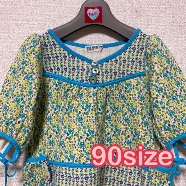 RAG MART(ラグマート)のGR07/爽やかワンピース/90size キッズ/ベビー/マタニティのキッズ服女の子用(90cm~)(ワンピース)の商品写真