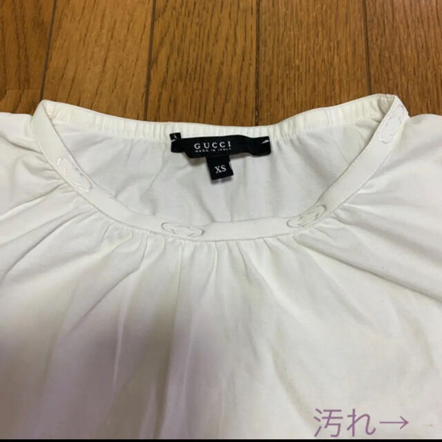 Gucci(グッチ)のお値下げ　グッチ　GUCCI  レディース Tシャツ カットソー　XS レディースのトップス(カットソー(半袖/袖なし))の商品写真