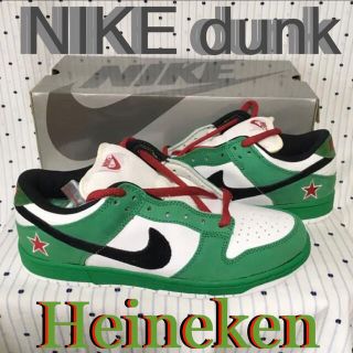 ナイキ(NIKE)のNIKE ナイキ 限定 激レア sk8 DUNK ハイネケン 27cm US(スニーカー)