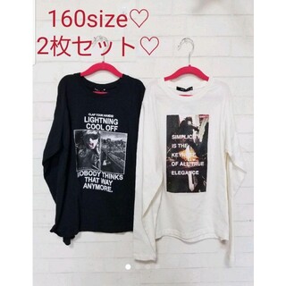 新品160♡♡2枚set♡♡長袖Tシャツロンティー(Tシャツ/カットソー)