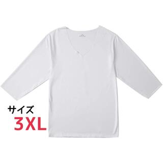 ★ メンズ インナーシャツ 3XLサイズ (ホワイト) 七分袖 シームレス(Tシャツ/カットソー(七分/長袖))