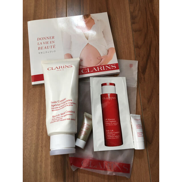 CLARINS - CLARINS クラランス マタニティ ボディクリーム ぬいぐるみ ...