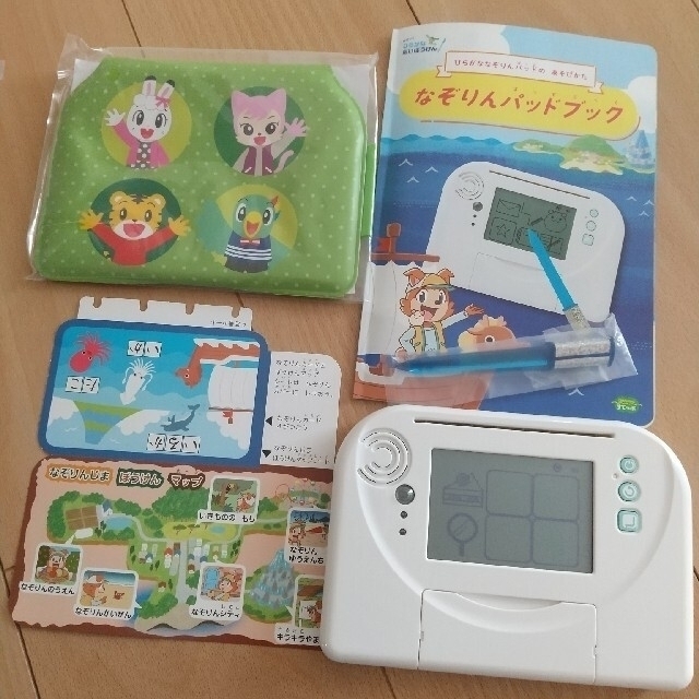 学研 ひらがななぞりんパッドの通販 By あこ S Shop ガッケンならラクマ 学研 ひらがななぞりんパッドの通販 By あこ S Shop ガッケンならラクマ