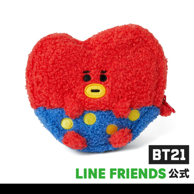 防弾少年団(BTS)(ボウダンショウネンダン)のもこもこコインケース　tata BT21 bts テテ エンタメ/ホビーのタレントグッズ(アイドルグッズ)の商品写真