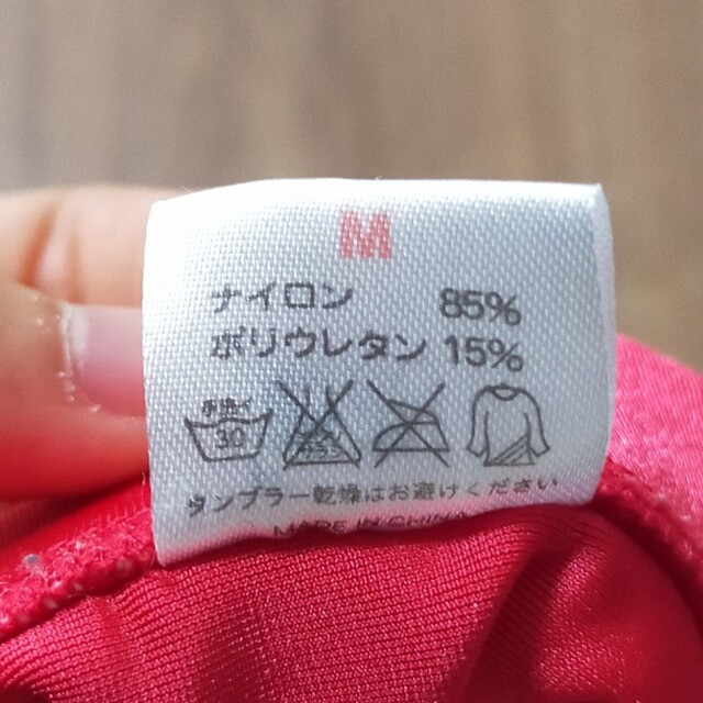 MIZUNO(ミズノ)のM様専用！セントラルスポーツ 男児130 赤キャップセット キッズ/ベビー/マタニティのキッズ服男の子用(90cm~)(水着)の商品写真