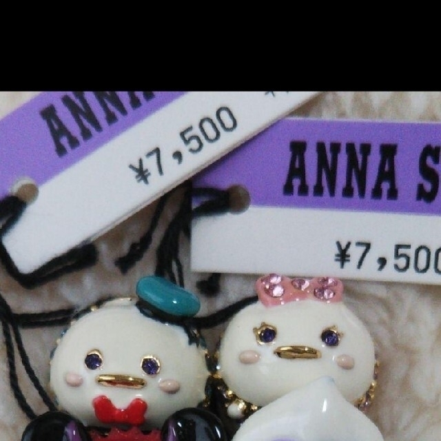 Anna Sui アナスイ ツムツム チャーム ドナルド デイジーの通販 By さと S Shop アナスイならラクマ Anna Sui アナスイ ツムツム チャーム ドナルド デイジーの通販 By さと S Shop アナスイならラクマ