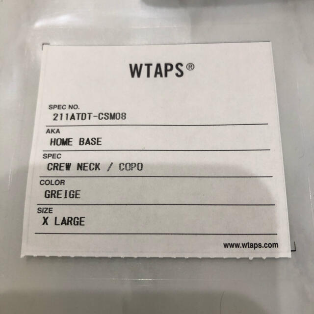 W)taps(ダブルタップス)のwtaps 21ss HOME BASE COPO GREIGE XL メンズのトップス(スウェット)の商品写真