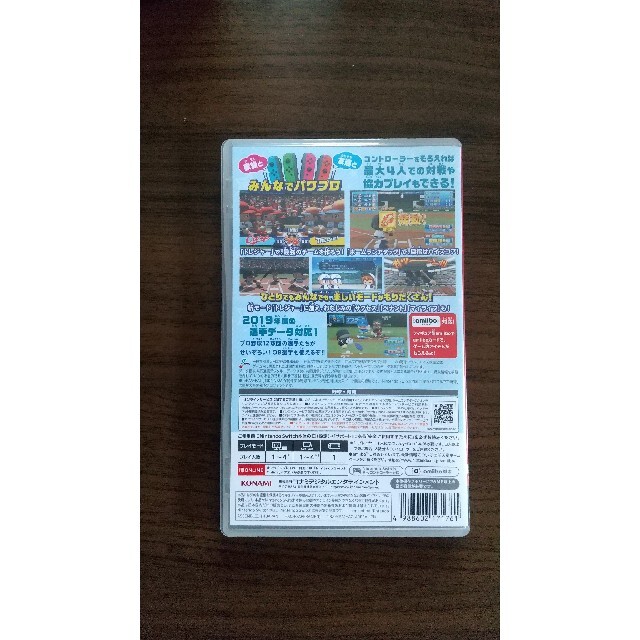 KONAMI(コナミ)の実況パワフルプロ野球2019 SWITCH エンタメ/ホビーのゲームソフト/ゲーム機本体(携帯用ゲームソフト)の商品写真