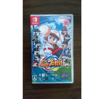 コナミ(KONAMI)の実況パワフルプロ野球2019 SWITCH(携帯用ゲームソフト)