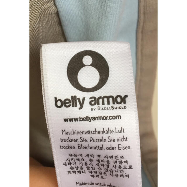 bellyarmor 電磁波防止ブランケット キッズ/ベビー/マタニティのマタニティ(その他)の商品写真