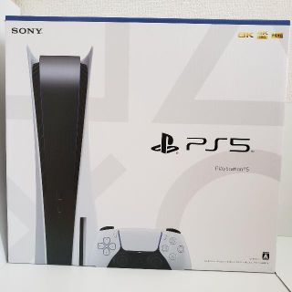 新品未開封 PlayStation5 プレイステーション5 本体(家庭用ゲーム機本体)