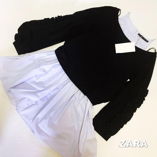 ZARA(ザラ)の【ZARA】フリルスリーブ キャミワンピ セットアップ タグ付未使用 新品 レディースのワンピース(ひざ丈ワンピース)の商品写真