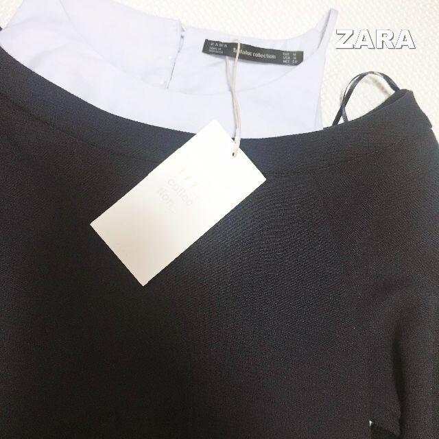 ZARA(ザラ)の【ZARA】フリルスリーブ キャミワンピ セットアップ タグ付未使用 新品 レディースのワンピース(ひざ丈ワンピース)の商品写真