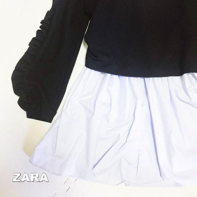 ZARA(ザラ)の【ZARA】フリルスリーブ キャミワンピ セットアップ タグ付未使用 新品 レディースのワンピース(ひざ丈ワンピース)の商品写真