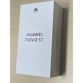 ファーウェイ(HUAWEI)のHuawei nova 5T ミッドサマーパープル　新品未開封(スマートフォン本体)