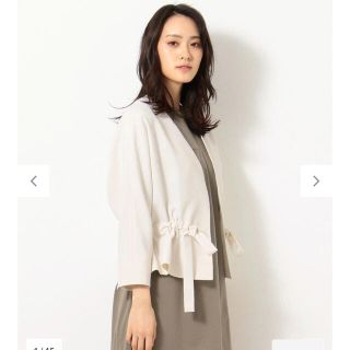 アドーア(ADORE)の美品＊ベイジ  白　ジャケット ブルゾン　ホワイト(ブルゾン)