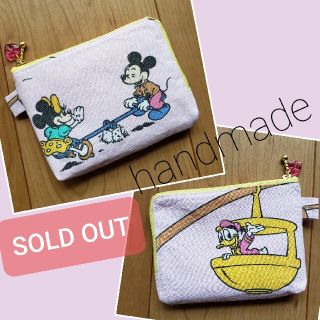 35ページ目 ディズニー ビンテージの通販 7 000点以上 Disneyを買うならラクマ 35ページ目 ディズニー ビンテージの通販 7 000点以上 Disneyを買うならラクマ