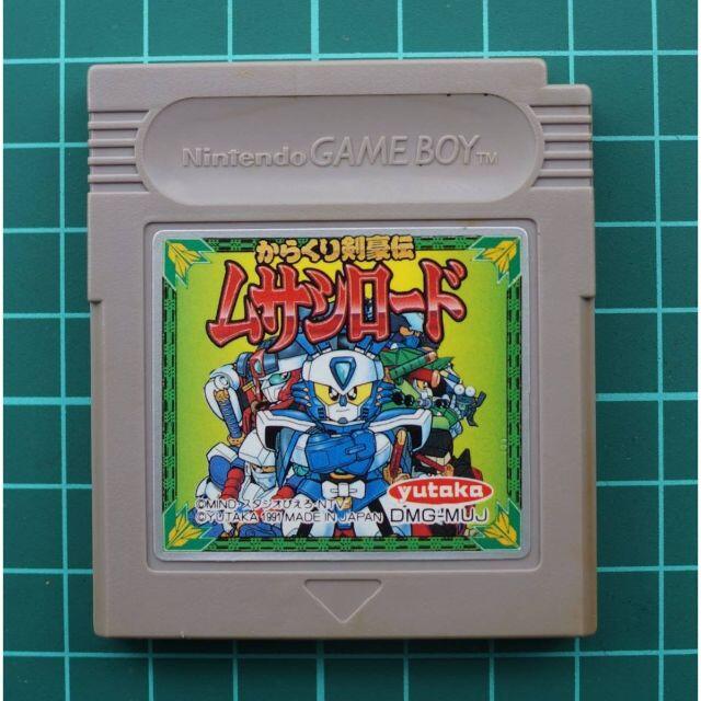 ゲームボーイ - GB からくり剣豪伝 ムサシロード ( #1617 )の ゲームボーイ - GB からくり剣豪伝 ムサシロード ( #1617 )の