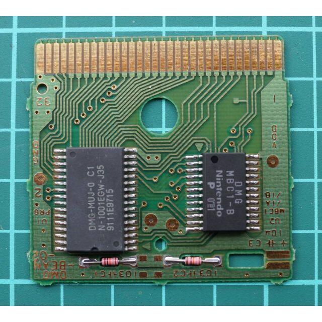 ゲームボーイ - GB からくり剣豪伝 ムサシロード ( #1617 )の ゲームボーイ - GB からくり剣豪伝 ムサシロード ( #1617 )の