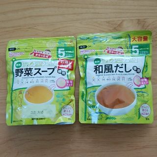 ワコウドウ(和光堂)の離乳食　和光堂(レトルト食品)