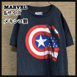 マーベル ブルー ネイビー 青色系 の通販 400点以上 Marvelを買うならラクマ