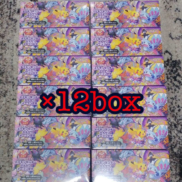 ポケモン - ポケモンセンターカナザワ オープン記念 スペシャルBOX 12BOX