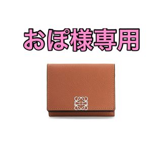 LOEWE(財布)のフリマアイテム一覧 LOEWE(財布)のフリマアイテム一覧
