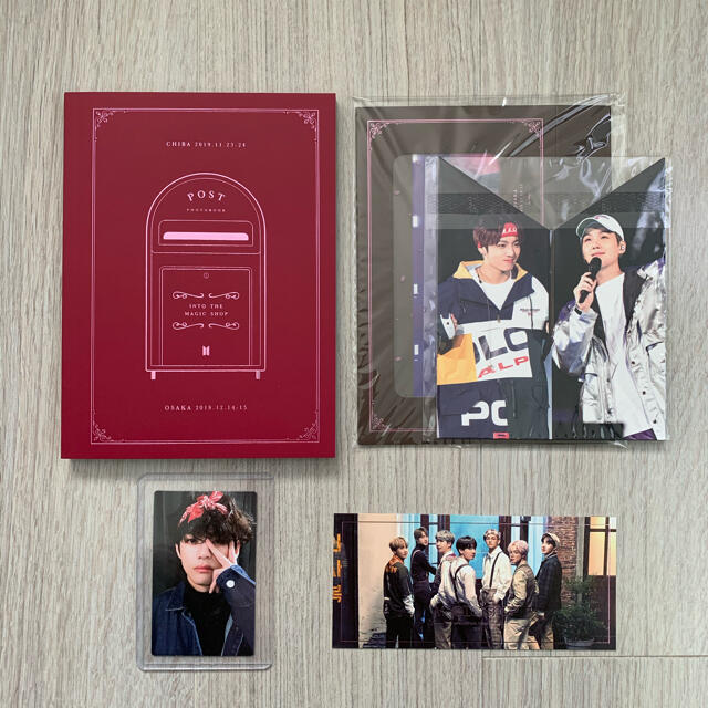 BTS MAGIC SHOP テテ-