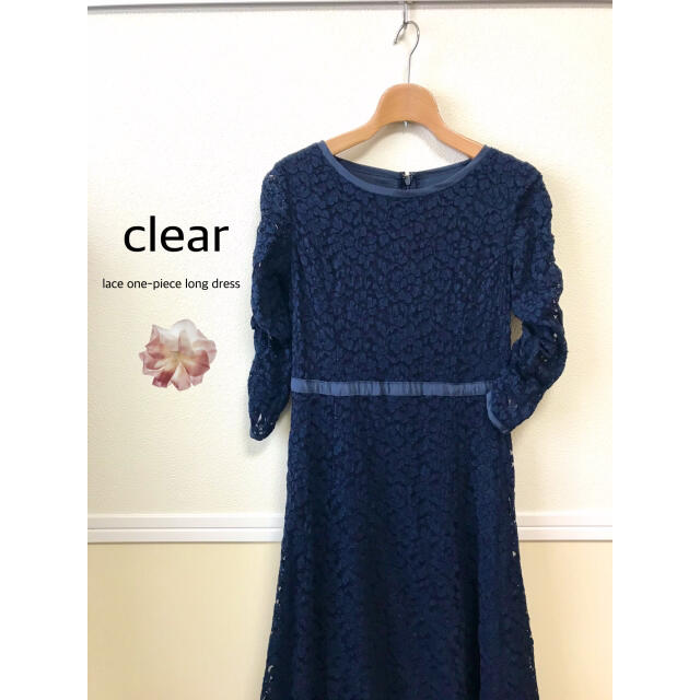 clear(クリア)のワンピース clear F ネイビー レディースのワンピース(ロングワンピース/マキシワンピース)の商品写真