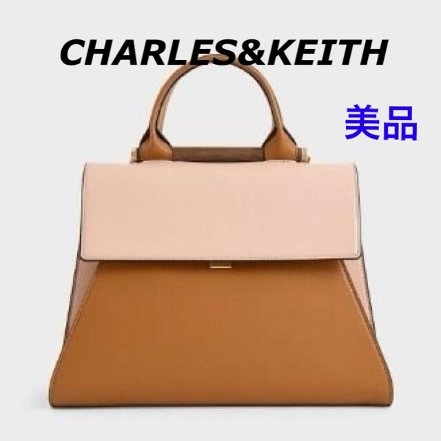 Charles and Keith(チャールズアンドキース)のCHARLES&KEITH（チャールズアンドキース）】ハンドバッグ   レディースのバッグ(ハンドバッグ)の商品写真