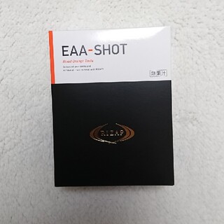 RIZAP EAA-SHOT ブラッドオレンジ味(アミノ酸)