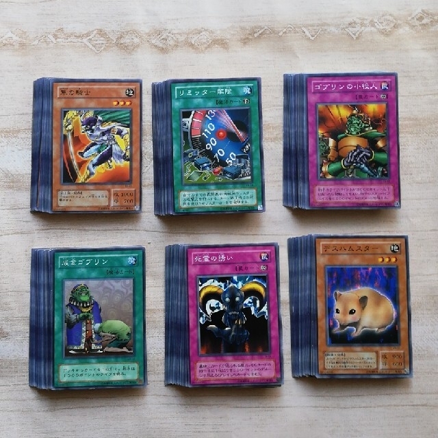 遊戯王 127点 遊戯王カード まとめ販売 全ノーマルカード ノーマルレア含む の通販 By だりあらもん S Shop ユウギオウならラクマ 遊戯王 127点 遊戯王カード まとめ販売 全ノーマルカード ノーマルレア含む の通販 By だりあらもん S Shop ユウギオウならラクマ
