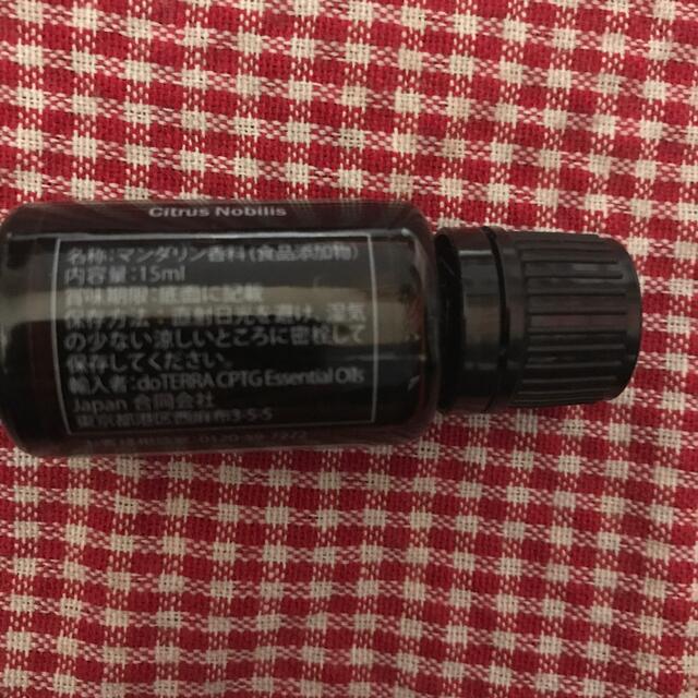 ドテラ　グリーンマンダリン 15mL コスメ/美容のリラクゼーション(エッセンシャルオイル（精油）)の商品写真