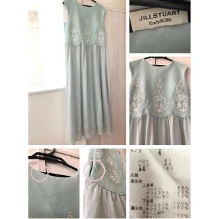 ジルスチュアート(JILLSTUART)の《Endy ROBE》マリアンヌ刺繍ドッキングワンピース(ロングワンピース/マキシワンピース)