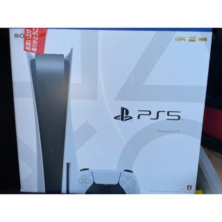 プレイステーション(PlayStation)の新品未開封 PlayStation5 本体(家庭用ゲーム機本体)