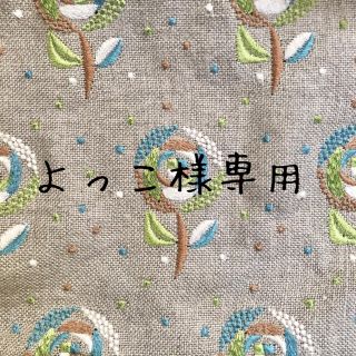 ミナペルホネン(mina perhonen)のよっこ様専用　ミナペルホネン　iPhoneケース(iPhoneケース)